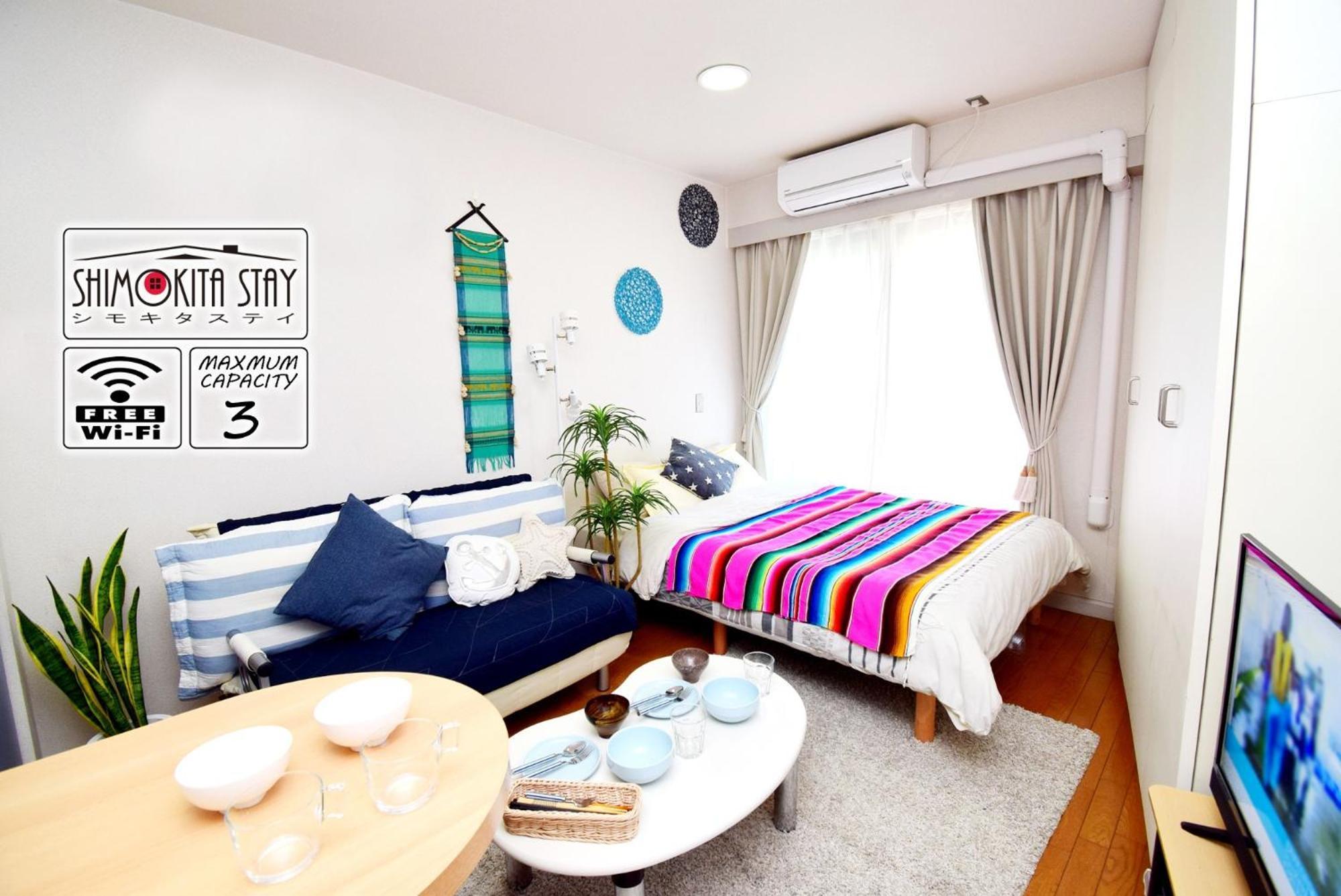 Kitazawa Cs House - Vacation 28958v Appartamento Tokyo