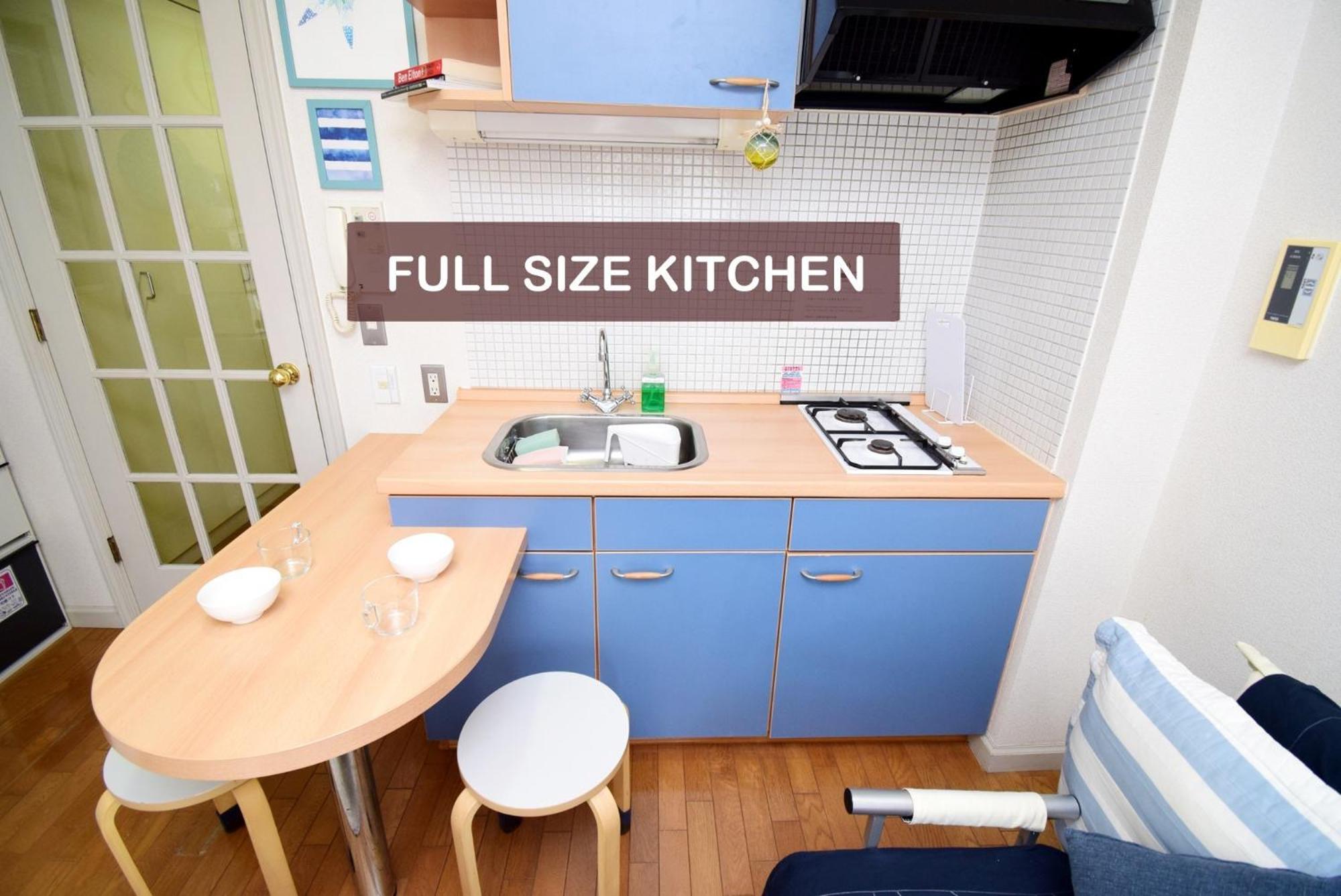 Appartamento Kitazawa Cs House - Vacation 28958v *